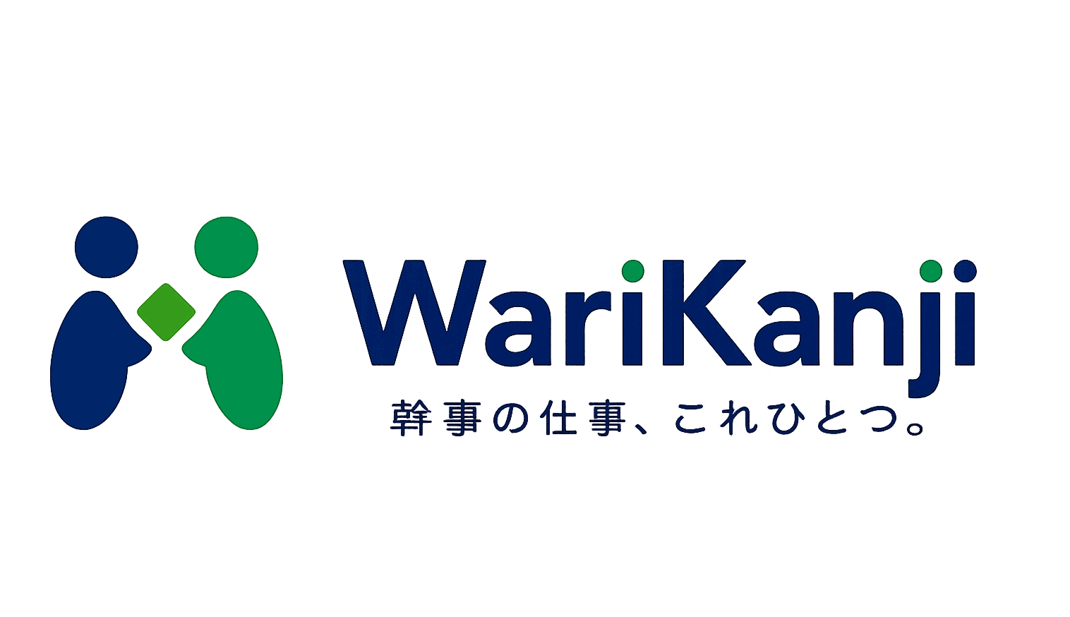 WariKanji